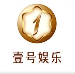 南宫集团-壹号娱乐
☆点击注册账户-下载APP-登陆平台账号！